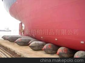 船用上排下水氣囊 氣囊 護(hù)舷 誠信永泰制造 - 船用上排下水氣囊 氣囊 護(hù)舷 誠信永泰制造廠家 - 船用上排下水氣囊 氣囊 護(hù)舷 誠信永泰制造價(jià)格 - 青島永泰船舶用品 - 