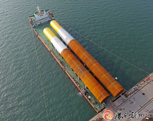 首樁發(fā)運(yùn) 廣西首批海上風(fēng)電單樁在欽州完工交付，船舶上排下水氣囊技術(shù)助力