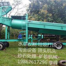 青州市慶源挖沙機(jī)械配件廠 專業(yè)提供挖沙船、淘金船、洗砂設(shè)備及船舶上排下水氣囊解決方案