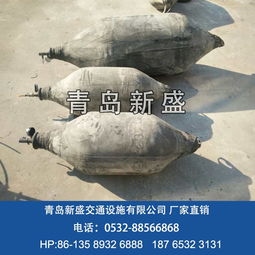 船舶作業(yè)的得力助手 優(yōu)質(zhì)船用氣囊系列全解析